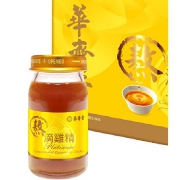 庭庭推薦 百貨專櫃正貨【華齊堂60ML單瓶入】熬滴雞精/雪蛤燕窩/葡萄糖胺飲/膠原蛋白/靈芝飲/珍珠燕窩/葉黃素-規格圖11