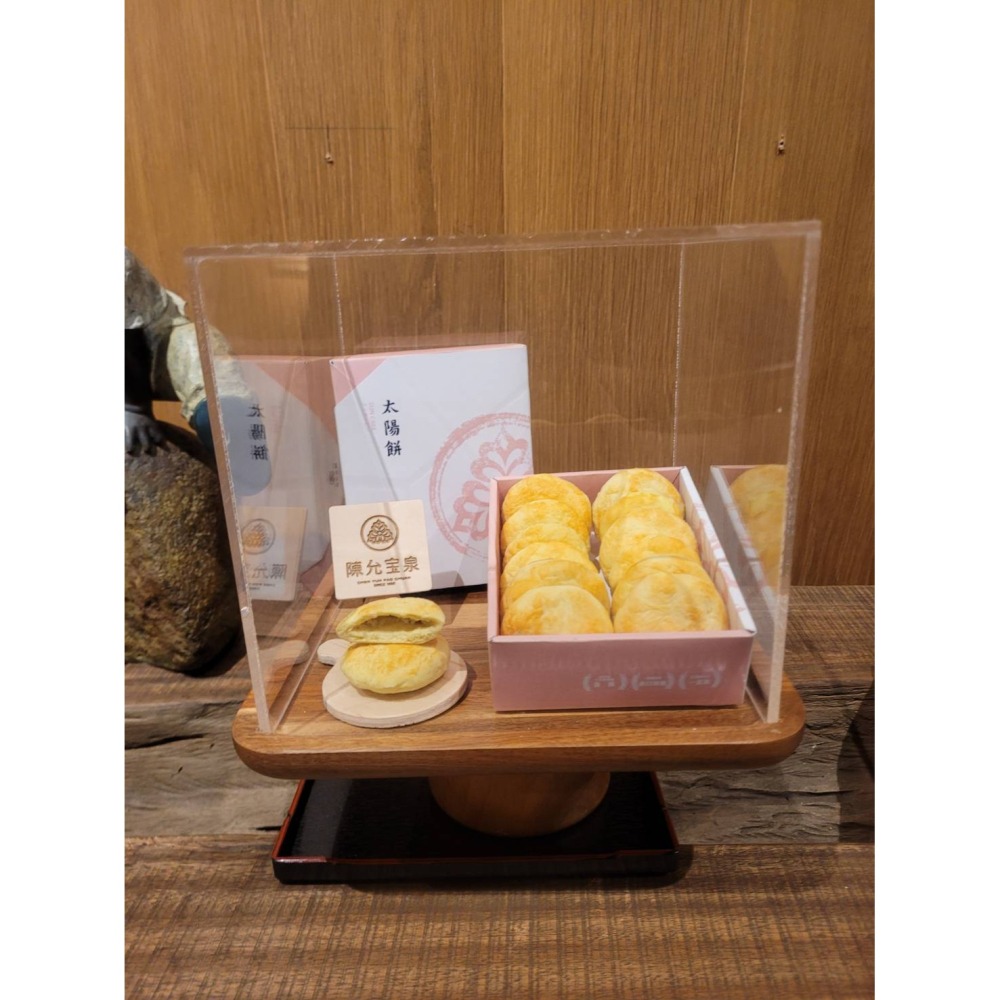 台中百年老店 糕餅名產發源地【陳允寶泉】太陽餅禮盒12入 蟬聯四年金口碑獎 台灣之光伴手禮 原味鳳梨酥土鳳梨酥-細節圖2