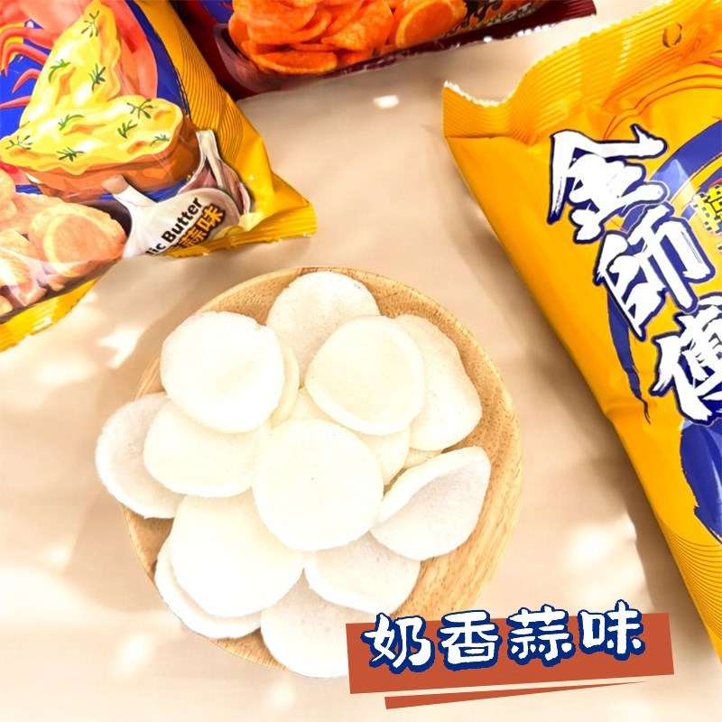 花語團購【銅板零食】金師傅韓式蝦餅 60g 奶香蒜味 海鮮炒碼麵風味 厚片蝦味餅乾 韓國進口零食 韓式蝦餅-細節圖2