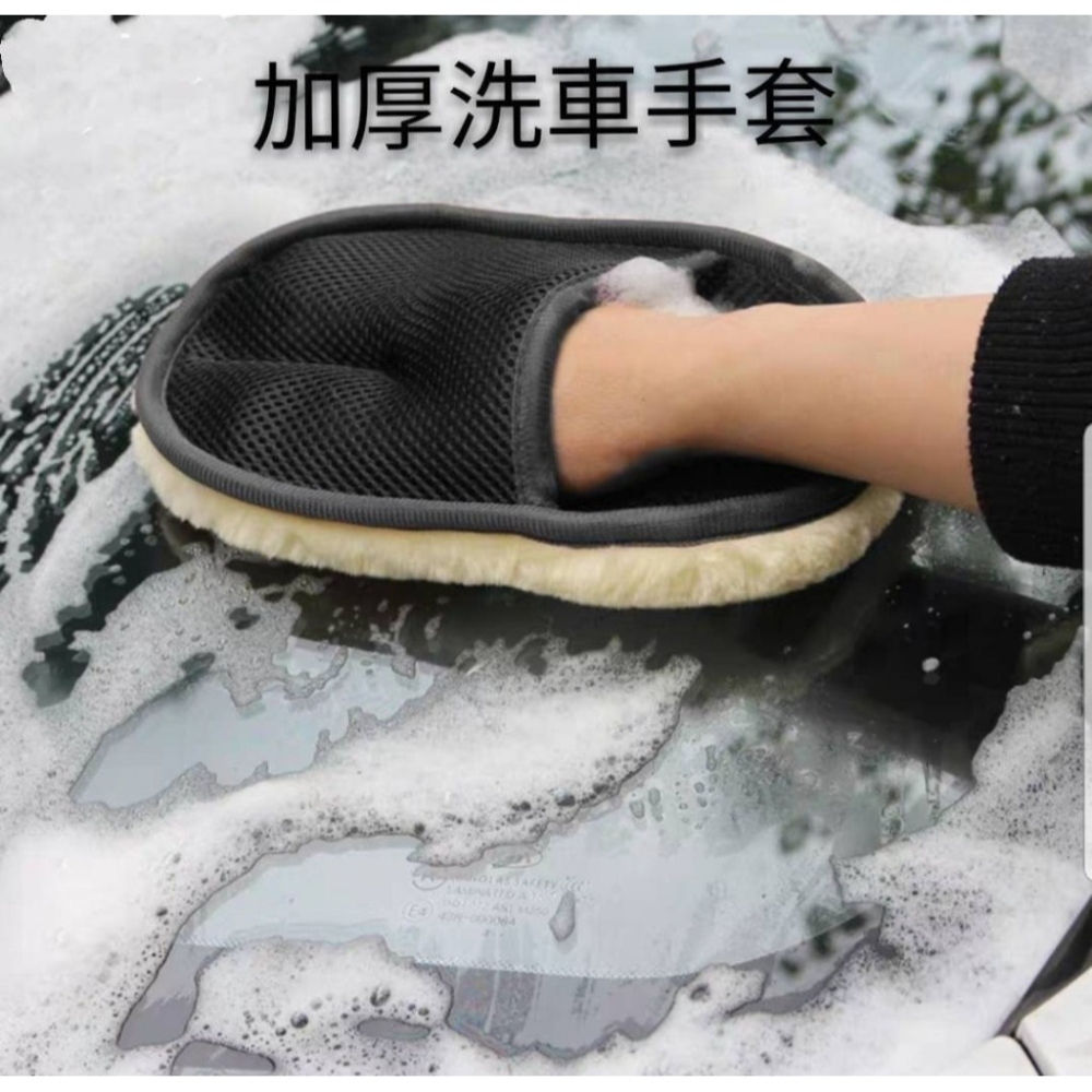 花語團購推薦【汽車機車 高濃縮洗車水蠟+贈洗車手套】日本熱銷500ml 洗車蠟 去污洗車水蠟 上光打蠟-細節圖9