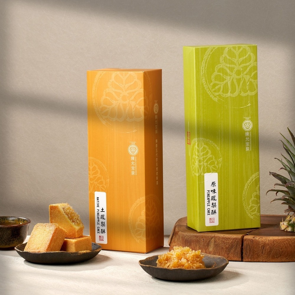 鳳梨酥雙拼組(原味5+土鳳梨5)X10盒組