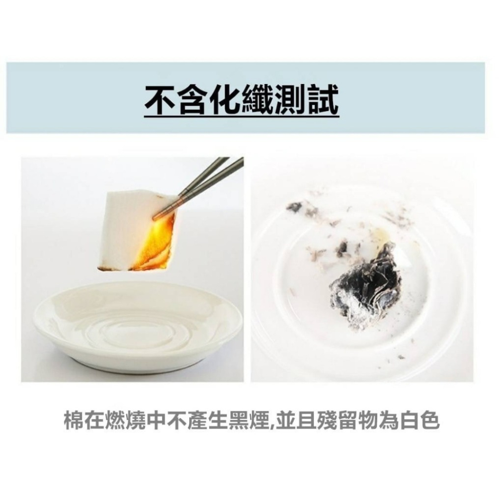 【KIMHOME】珍珠紋洗臉巾｜70抽 一次性潔面巾 潔面巾 卸妝巾 美容巾 擦臉巾-細節圖9