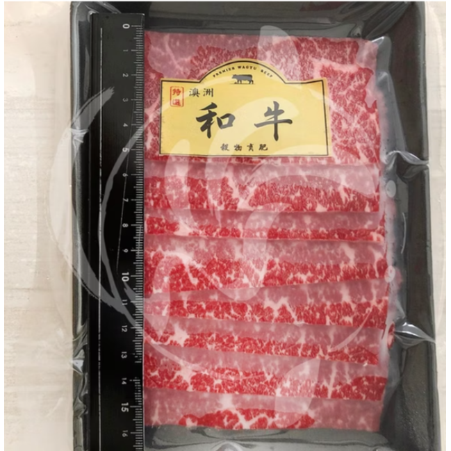 和牛燒肉片/200g/盒x三盒