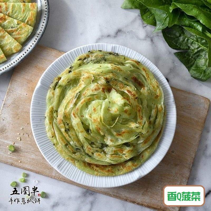 手作蔥抓餅-香Q菠菜