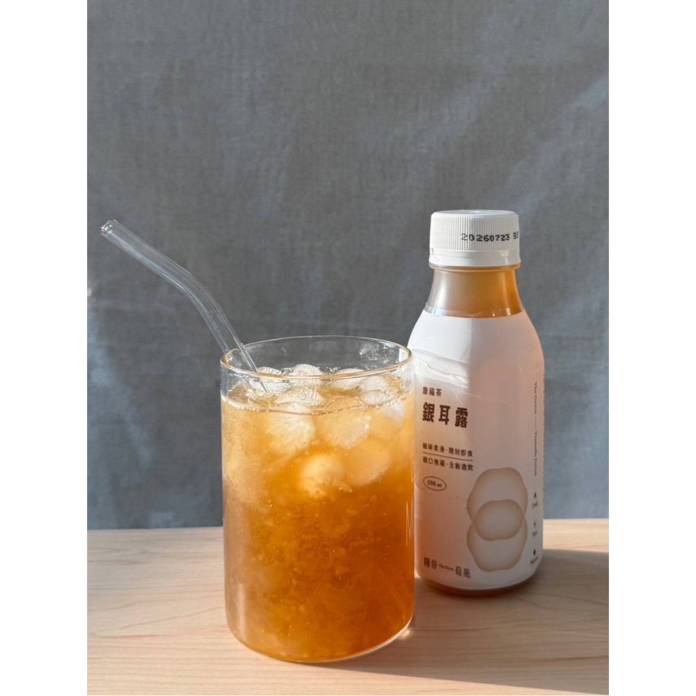 康福茶銀耳露350ml
