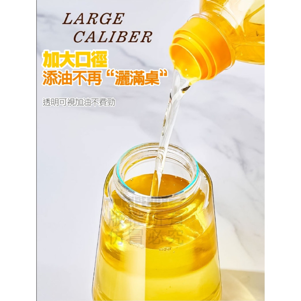 居家生活 廚房推薦 【兩用一體玻璃油壺470ML】噴/倒二用 氣炸鍋噴油瓶 幫媽媽買一個-細節圖7