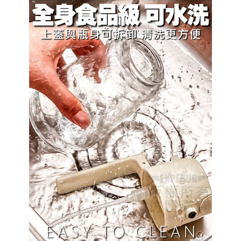 居家生活 廚房推薦 【兩用一體玻璃油壺470ML】噴/倒二用 氣炸鍋噴油瓶 幫媽媽買一個-細節圖10