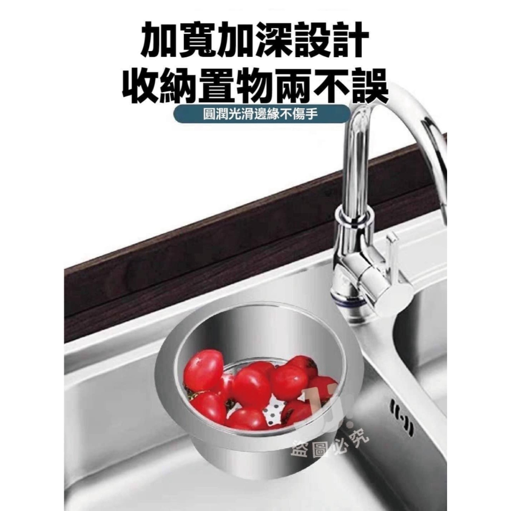 廚房好幫手 【不鏽鋼過濾殘渣天鵝瀝水籃】掛式瀝水籃 乾濕分離 水槽架 水槽瀝水架 水槽過濾籃 廚房廚餘過濾-細節圖3