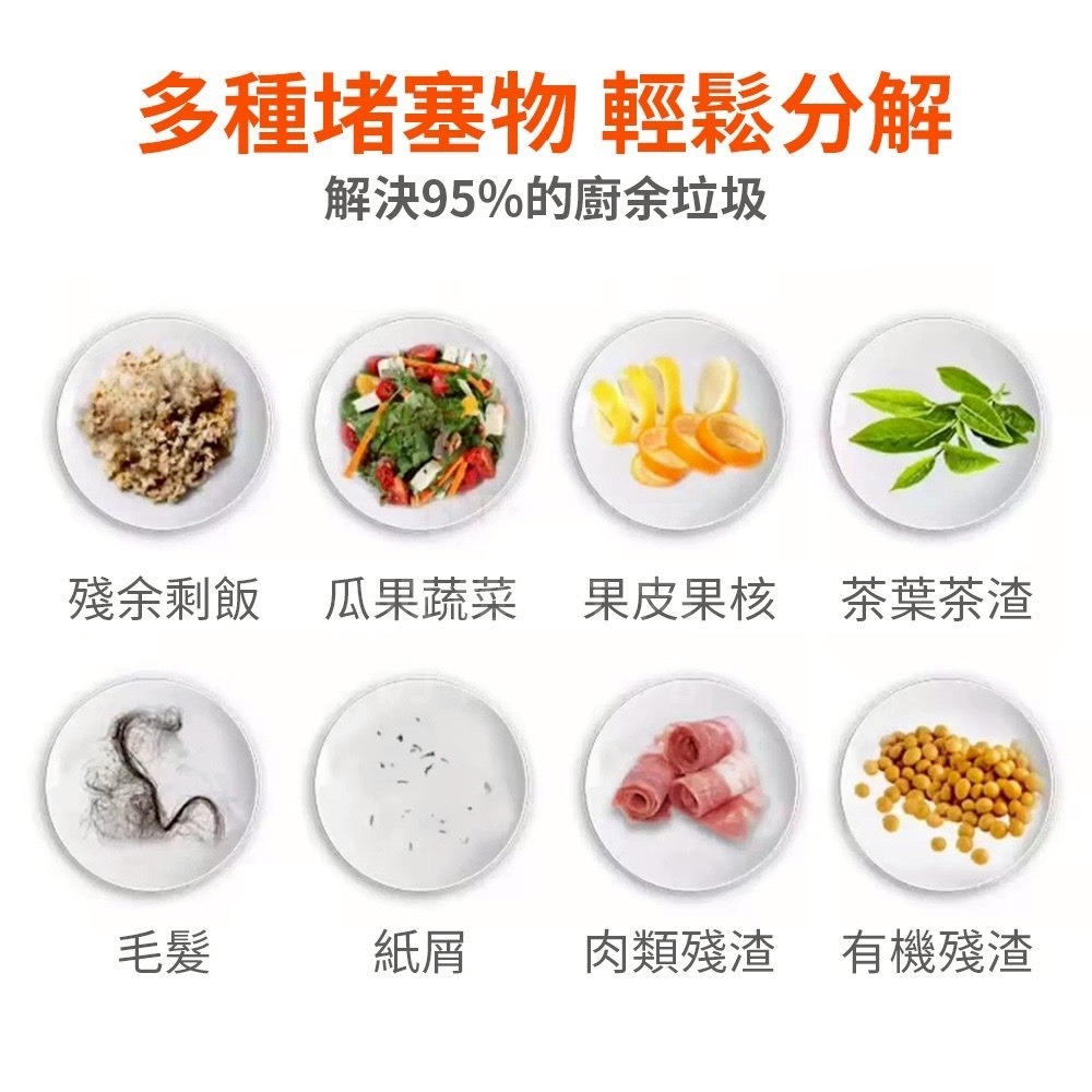 大容量2500ml 【廚房油汙疏通劑】強力溶解廁所馬桶廚房下水道油汙 地漏油污堵塞除臭神器 餐飲業專用-細節圖4