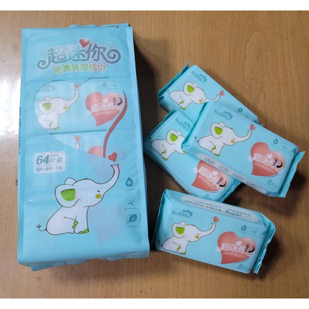 【銅板日用品】RO純水嬰兒專用親膚濕紙巾隨身包(8包/組) 共64抽-細節圖7