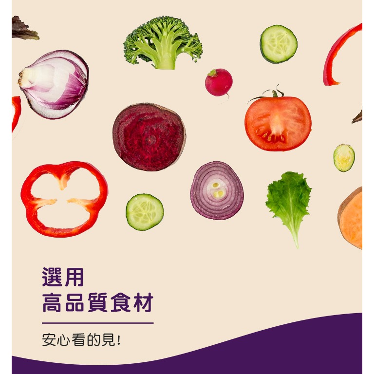 聯夏 免煮菜調理包系列【日式咖哩雞&日式咖哩牛&宮保雞丁&黑胡椒牛腩&東坡肉】-細節圖4