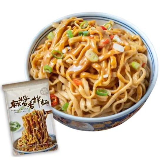 麻醬香拌麵(純素)