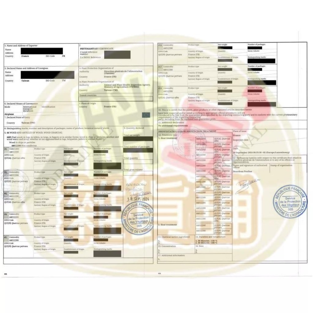 【製酒原料】法國空運來台｜法國專業級製酒用橡木｜通過防檢署檢疫｜ 釀造 蒸餾酒用 釀酒 橡木片 橡木屑-細節圖8