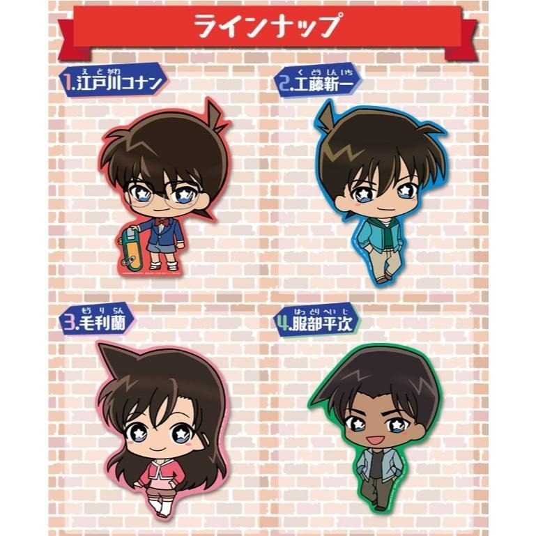 名偵探柯南 | 2018 超巨大 SD Q版 異形模切貼紙 一套八張 | 柯南 新一 小蘭 平次 和葉 赤井 安室 基德-細節圖3