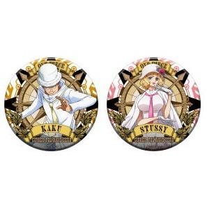 ONE PIECE 海賊王 航海王 | 終極船員 第9彈 徽章 吧唧 | 草帽屋 薩波 海軍 卡古 絲媞希-規格圖3