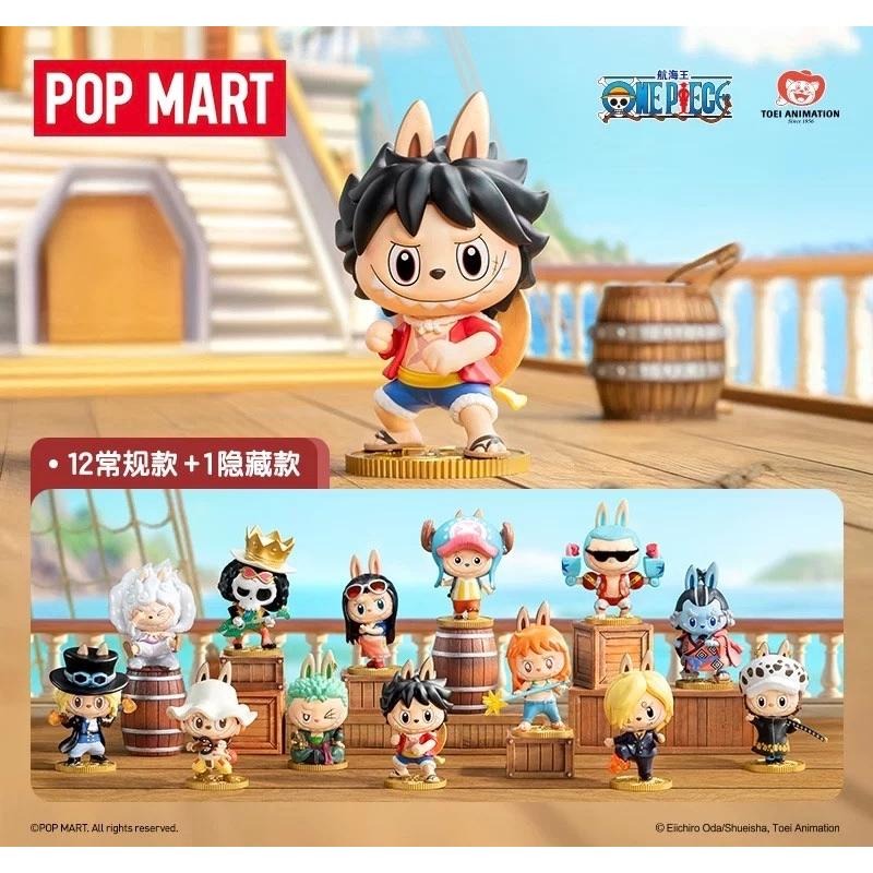 ONE PIECE 海賊王 航海王 | POPMART泡泡瑪特 航海王 labubu | 公仔 模型 手辦-細節圖2