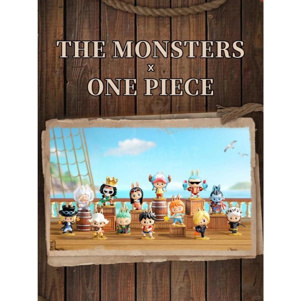 ONE PIECE 海賊王 航海王 | POPMART泡泡瑪特 航海王 labubu | 公仔 模型 手辦-細節圖3