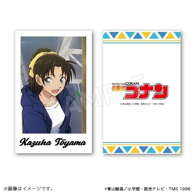 名偵探柯南 | 柯南 TMS野營 露營系列 正比 拍立得 抱盒  | 柯南 新一  赤井 安室 小蘭 平次 和葉-細節圖6