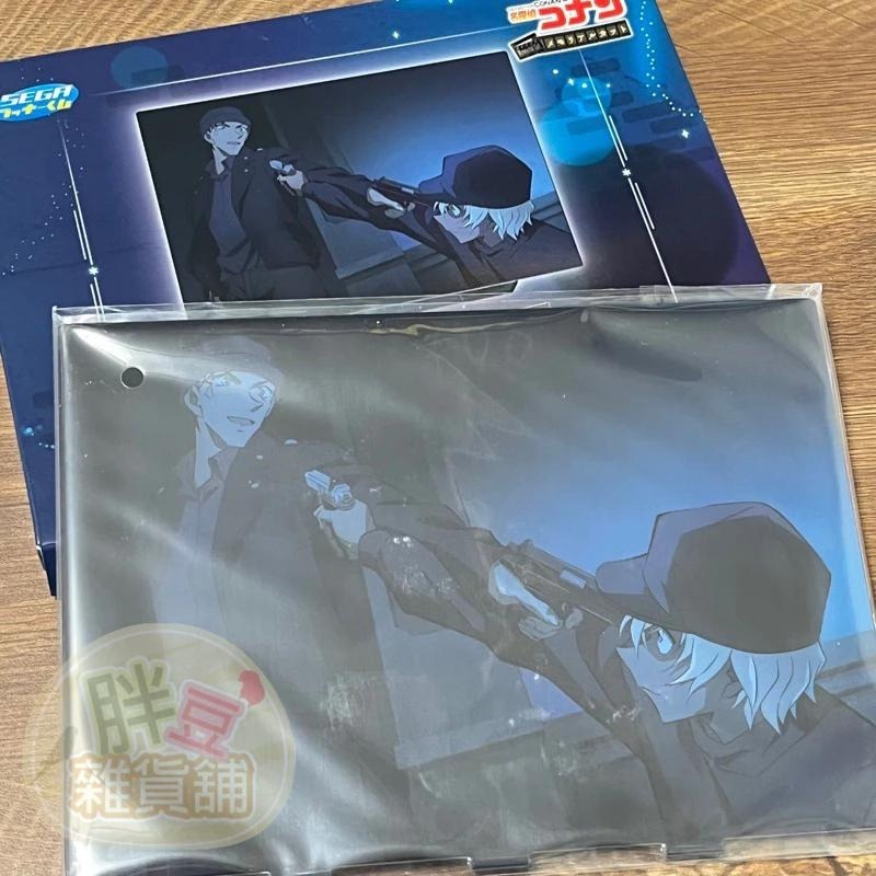 名偵探柯南 | SEGA  一番賞 幸運賞 回憶剪影 回憶錄 對槍 立牌 資料夾 | 柯南 赤井 安室-細節圖2