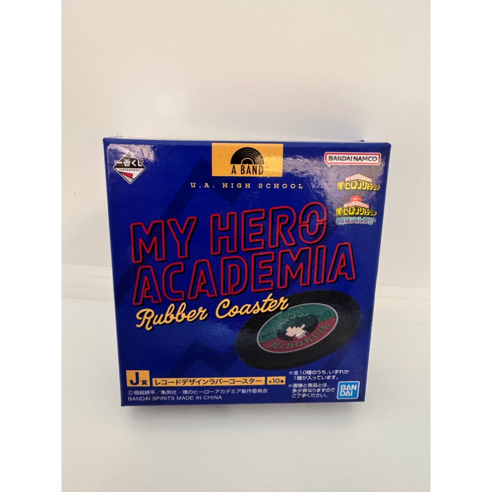 我的英雄學院 文化祭 J賞 杯墊 爆豪款-細節圖2