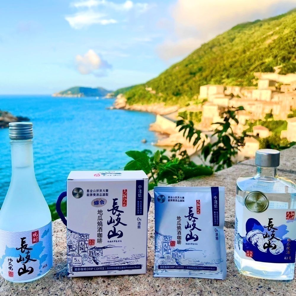 [長岐山燒酒] 燒酒酒香咖啡濾掛 濃郁版(5包裝)-細節圖3