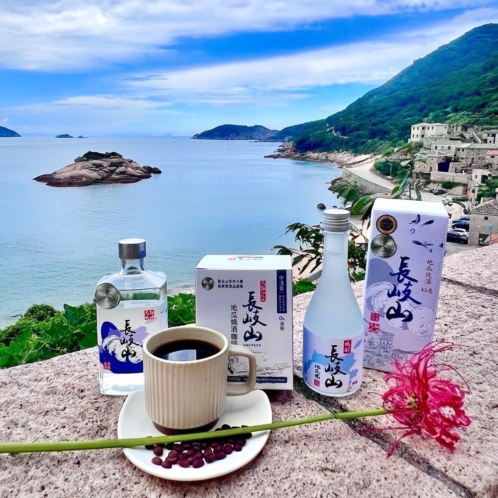 [長岐山燒酒] 地瓜燒酒咖啡濾掛 綜合版 零酒精(5包裝)-細節圖7