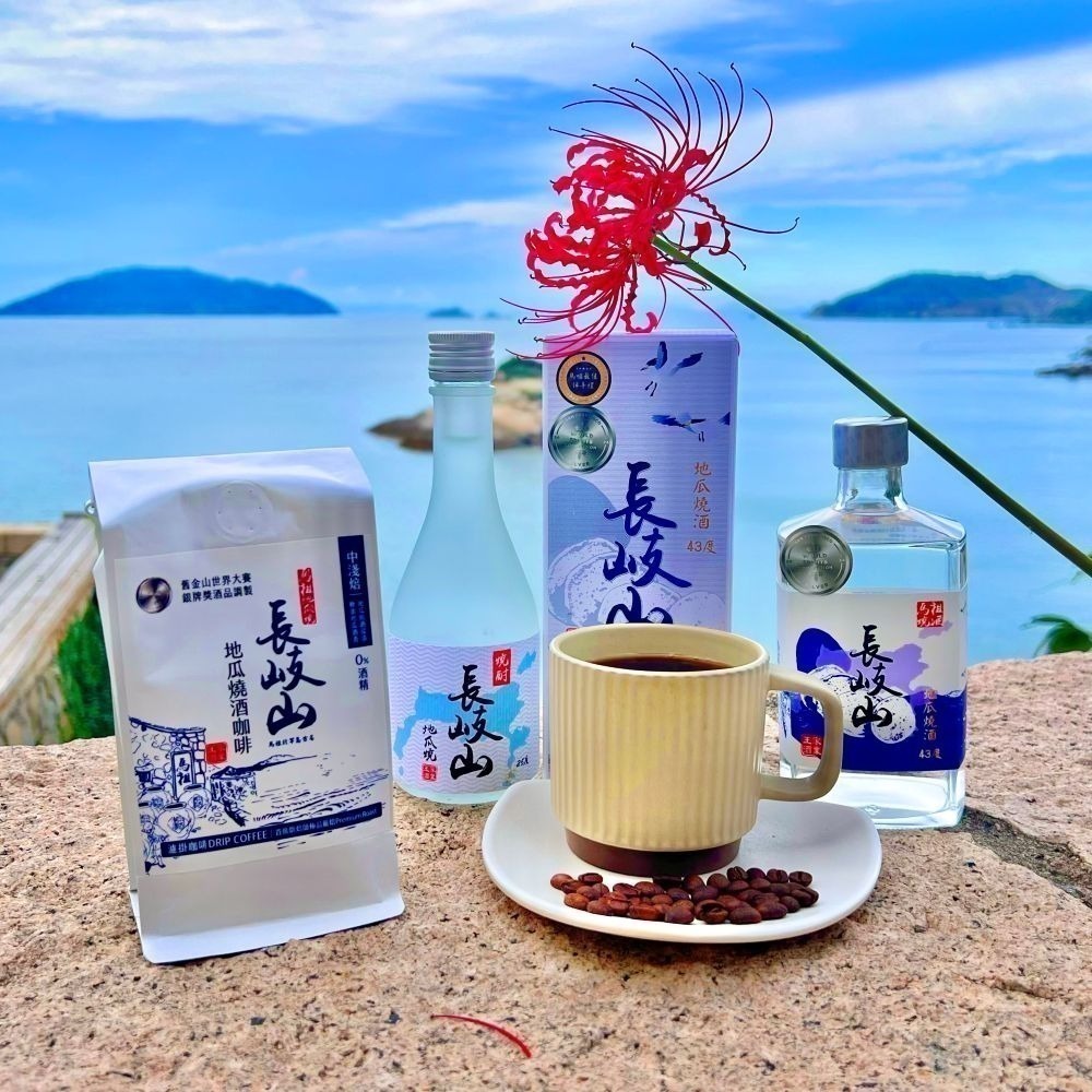 [長岐山燒酒] 燒酒酒香咖啡原豆半磅包 (濃情戰地版)-細節圖2