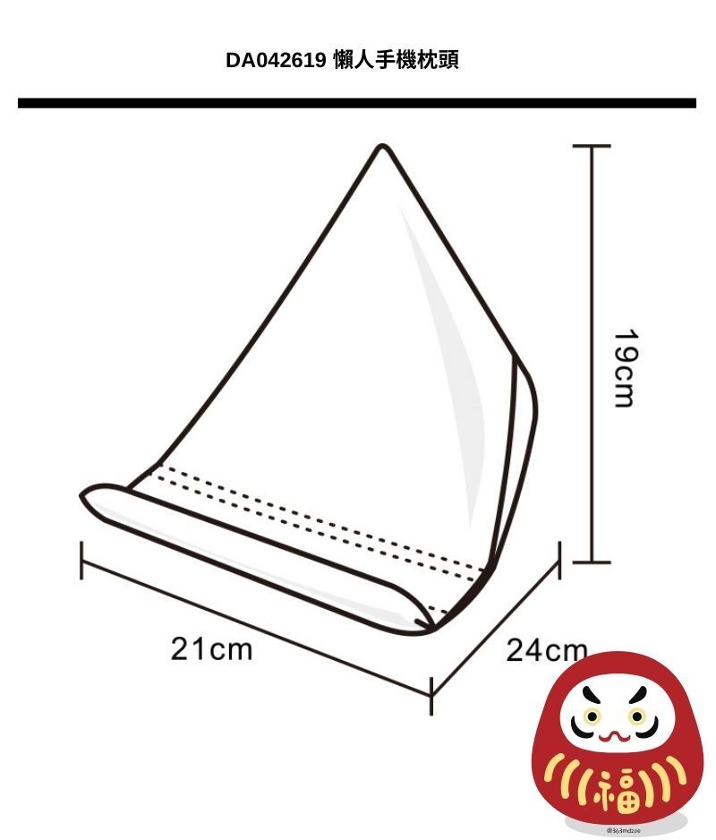 ［H.C］創意手機支架好運來達摩支撐架福神懶人追據ipad手機枕頭【DA042672】-細節圖7