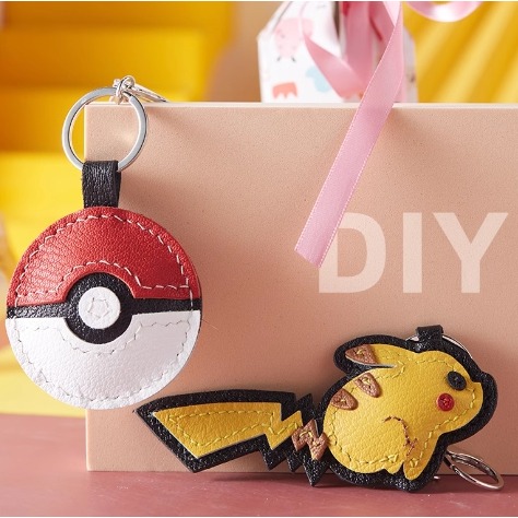 ［H.C］耿鬼寶可夢寶可夢掛皮革飾鑰匙圈手工DIY材料包精靈球 隨機贈小配件【PK128404】-細節圖2