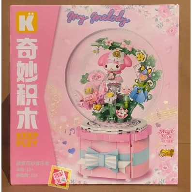 ［H.C］酷洛米美樂蒂聖誕派對音樂盒聖誕寶可夢音樂盒POKEMEN交換禮物 【PK6414】-規格圖7
