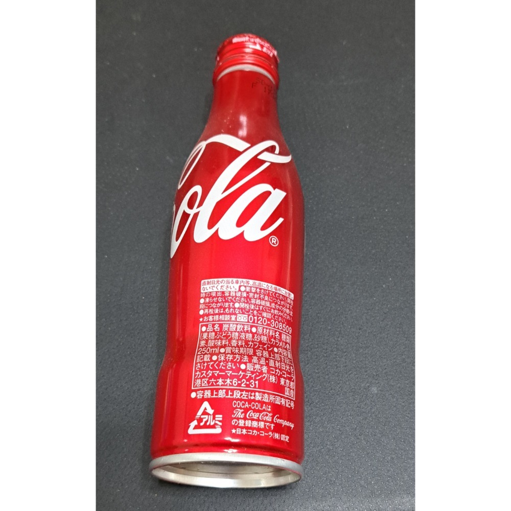 可口可樂鋁瓶 （空瓶 不含可樂）-細節圖7