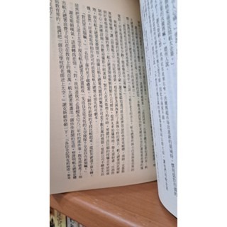 小說  大騙局Deception Point  丹．布朗 著-細節圖2