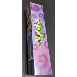 動漫週邊  入間同學入魔了！長型海報(A款)-細節圖4