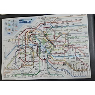 地圖  東京地下鐵路線圖+東急線與港未來線路線案內-細節圖3