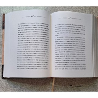 小說    鐘樓怪人 Notre-Dame de Paris-細節圖3