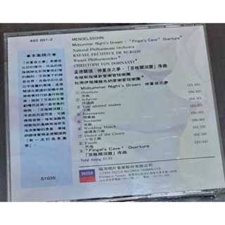 古典CD  孟德爾頌  仲夏夜之夢、「芬格爾洞窟」序曲 / 杜南伊 Mendelssohn-細節圖2