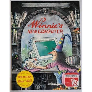 英文讀本   WINNIE＇S NEW COMPUTER  女巫溫妮系列：溫妮的新電腦-規格圖4