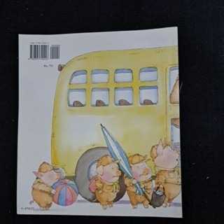 英文繪本  Me First 我先-細節圖4