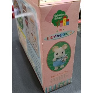 EPOCH  Sylvanian families 森林家族-  熱鬧的樂器組  (にぎやが音樂セット)-細節圖2
