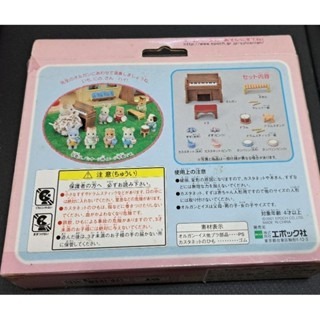 EPOCH  Sylvanian families 森林家族-  熱鬧的樂器組  (にぎやが音樂セット)-細節圖4