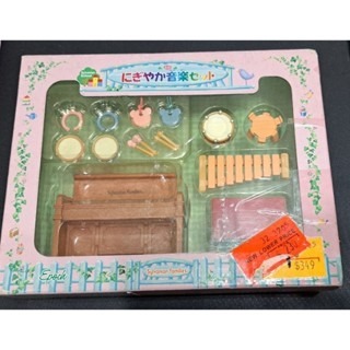 EPOCH  Sylvanian families 森林家族-  熱鬧的樂器組  (にぎやが音樂セット)-規格圖8