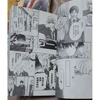 漫畫  一弦定音 1～3册-細節圖7
