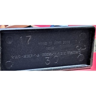 公仔  火影忍者- 春野櫻-細節圖2