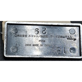 公仔  火影忍者- 卡卡西-細節圖2