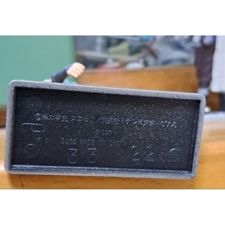 公仔  火影忍者- 藥師兜-細節圖3