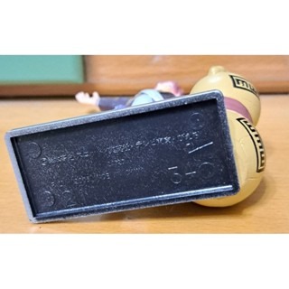 公仔  火影忍者- 我愛羅-細節圖2