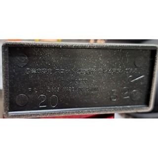 公仔  火影忍者- 鳴人-細節圖2