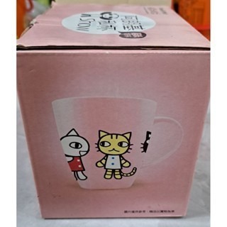 雜貨  2013 全家「阿朗基私杯SHOW」壞東西找茶杯-細節圖8