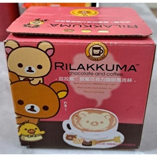 雜貨  7-11 拉拉熊甜蜜巧克力咖啡馬克杯(附攪拌棒)-細節圖5
