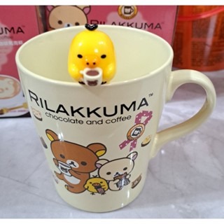 雜貨  7-11 拉拉熊甜蜜巧克力咖啡馬克杯(附攪拌棒)-規格圖8